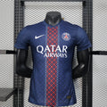 25-26 PSG Special Player version jersey