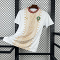 Morocco 2026 World Cup Away jersey
